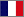 Fran&ccedil;ais